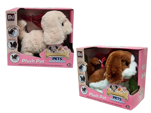 T6P009 - PLUSH WALKING PUPPY W/SOUND